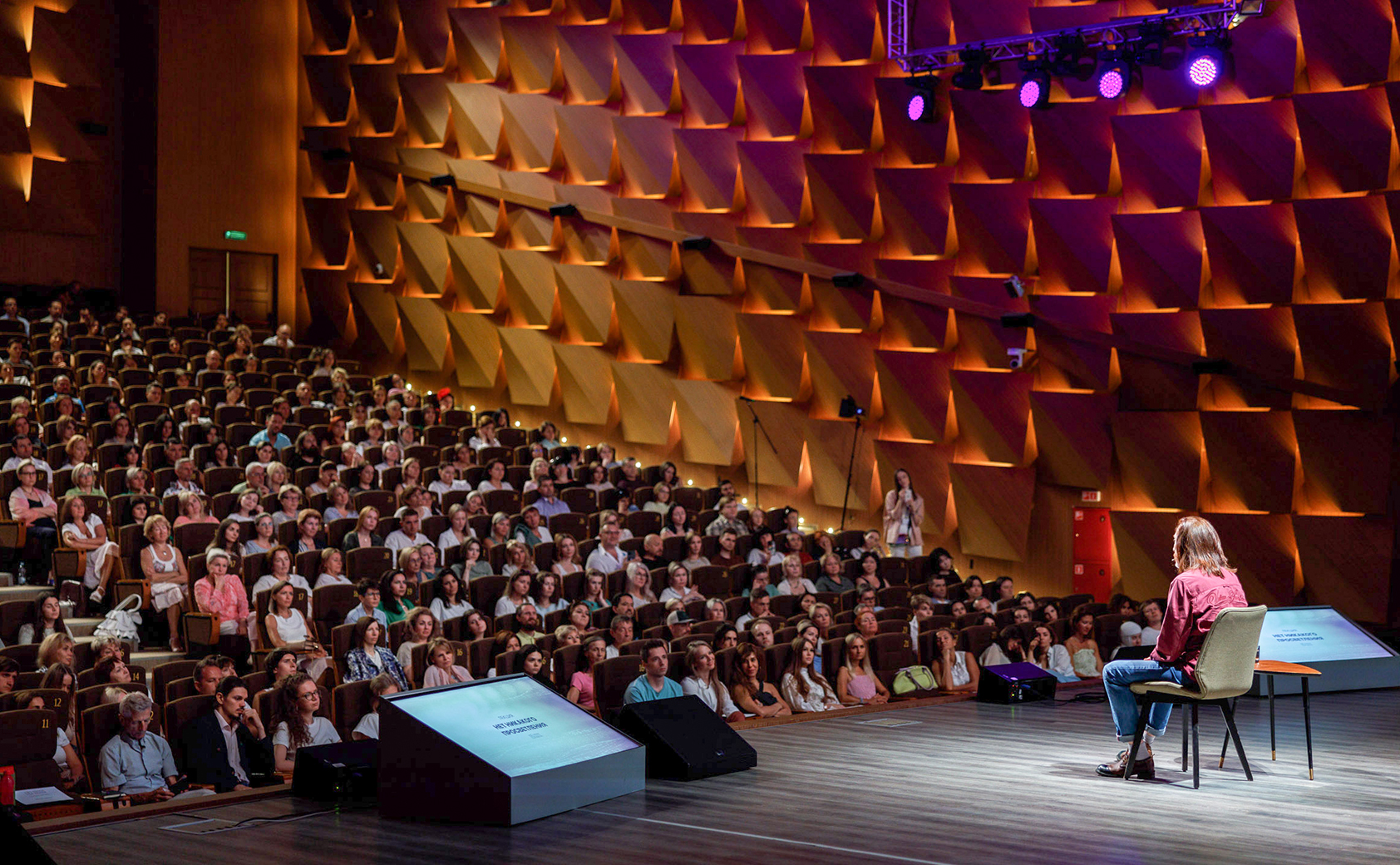 EnlightmentRec_rect1