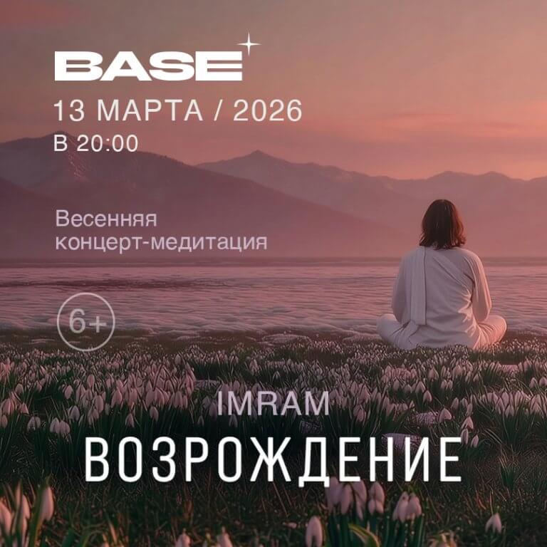 808х808